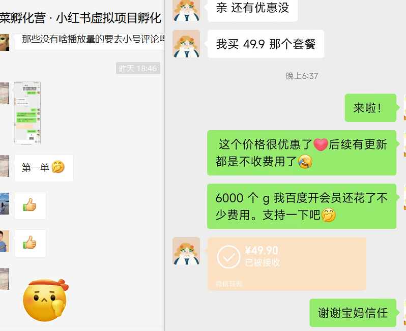 130635ypho5p5ju5wpnaa6.png