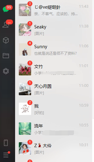 130634kazcbwxu5mxjswgj.png